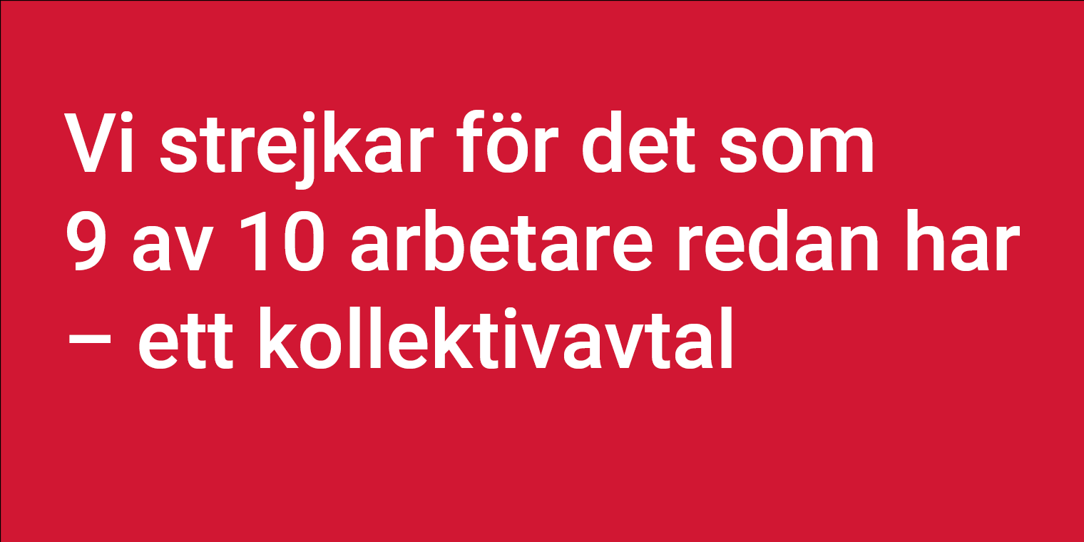 Vi strejkar_webb.png