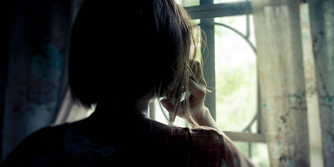 En silhuett av en kvinna